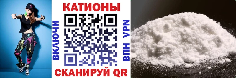 Какие есть наркотики Кострома ГАШ  Каннабис  АМФ  МЕФ  COCAIN  Альфа ПВП 