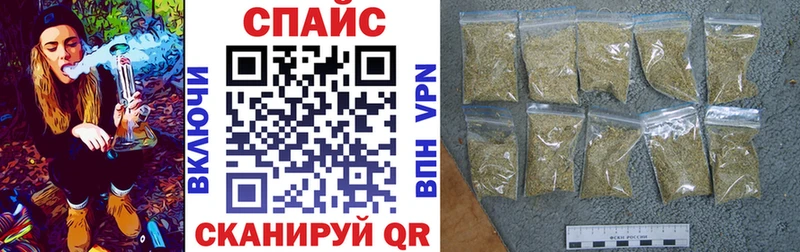 Бутират бутандиол  OMG ссылки  Кострома 
