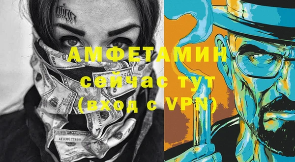 ешки Богородицк