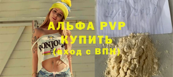 ешки Богородицк