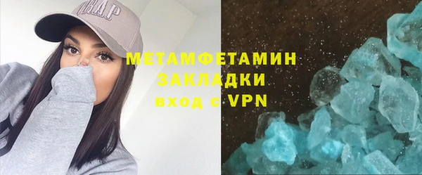 ешки Богородицк