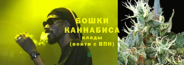 кокаин перу Богданович