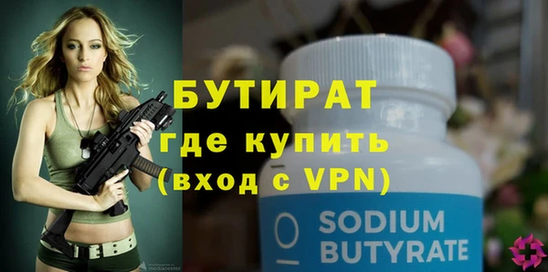 ешки Богородицк