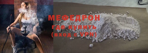 ешки Богородицк