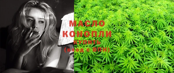 ешки Богородицк