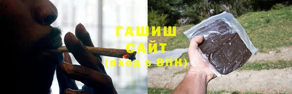 кокаин перу Богданович