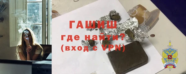 ешки Богородицк