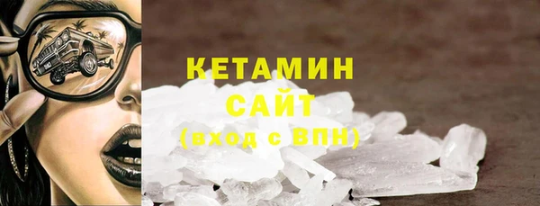 ешки Богородицк