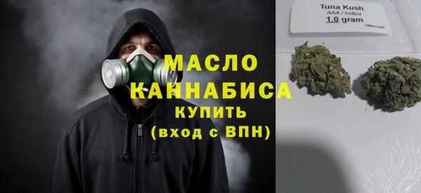 кокаин перу Богданович