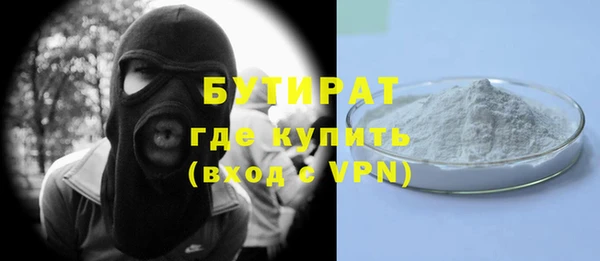 ешки Богородицк