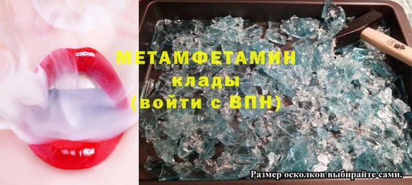 ешки Богородицк