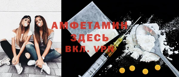кокаин перу Богданович