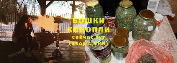 ешки Богородицк