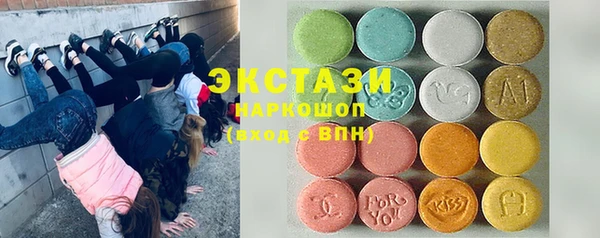 кокаин перу Богданович