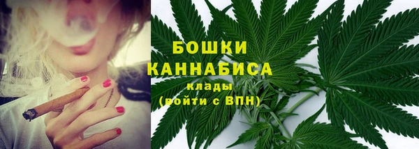кокаин перу Богданович