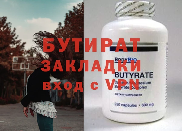 кокаин перу Богданович
