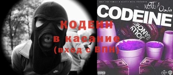 ешки Богородицк