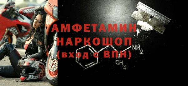 кокаин перу Богданович