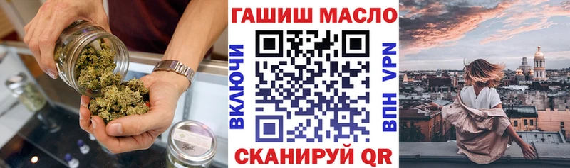 Дистиллят ТГК жижа  Кострома 